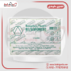 صورة احمر راسبري دلتا