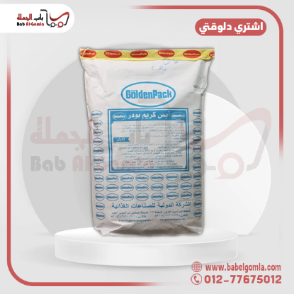 صورة ايس فانيليا جولدن باك
