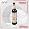 صورة سيراب بلو كوراساو قشر برتقال صولو