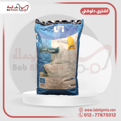 صورة كريمة ١٠ ك هايبر