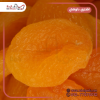صورة مشمشية مقاس 2 (5) ك