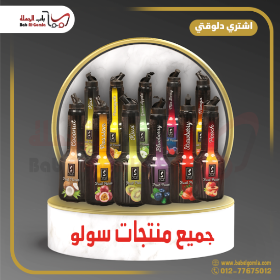 صورة توبينج بطيخ صولو زجاجة 1 لتر 